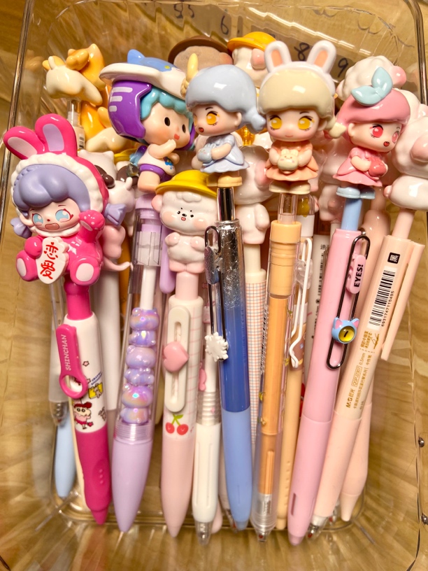 [明款]DIY创意萌粒中性笔