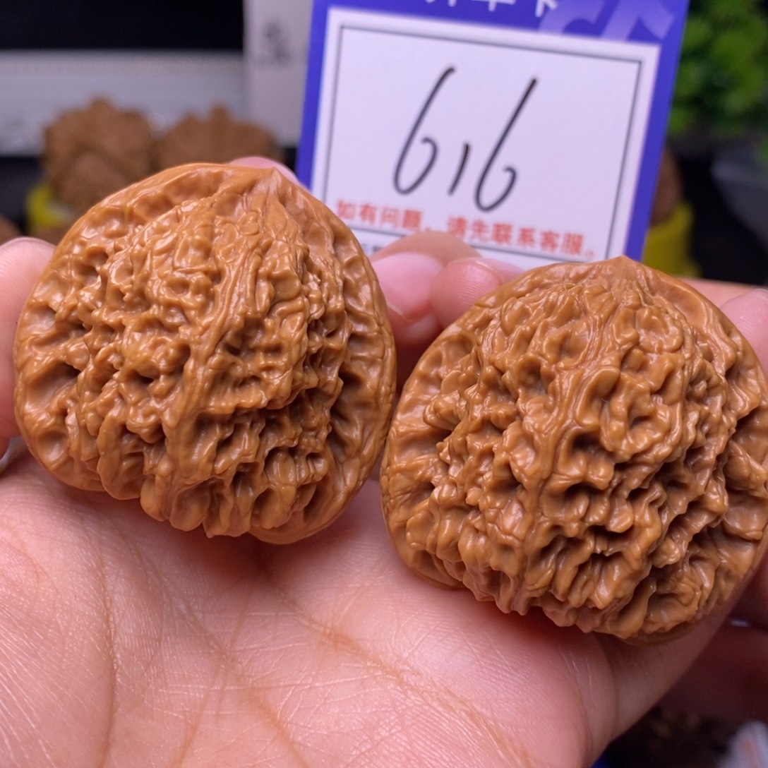 把件文玩核桃42南疆石616