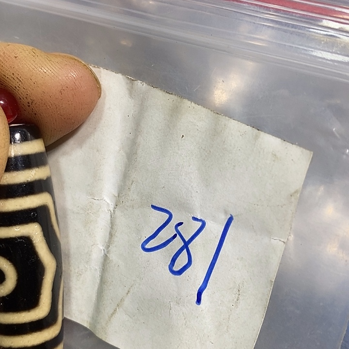 逍***森民间喜乐购专项链接