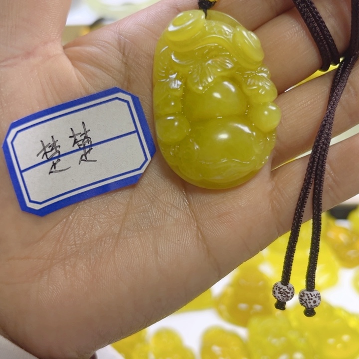 楚***.蛇纹石玉未镶嵌颈饰