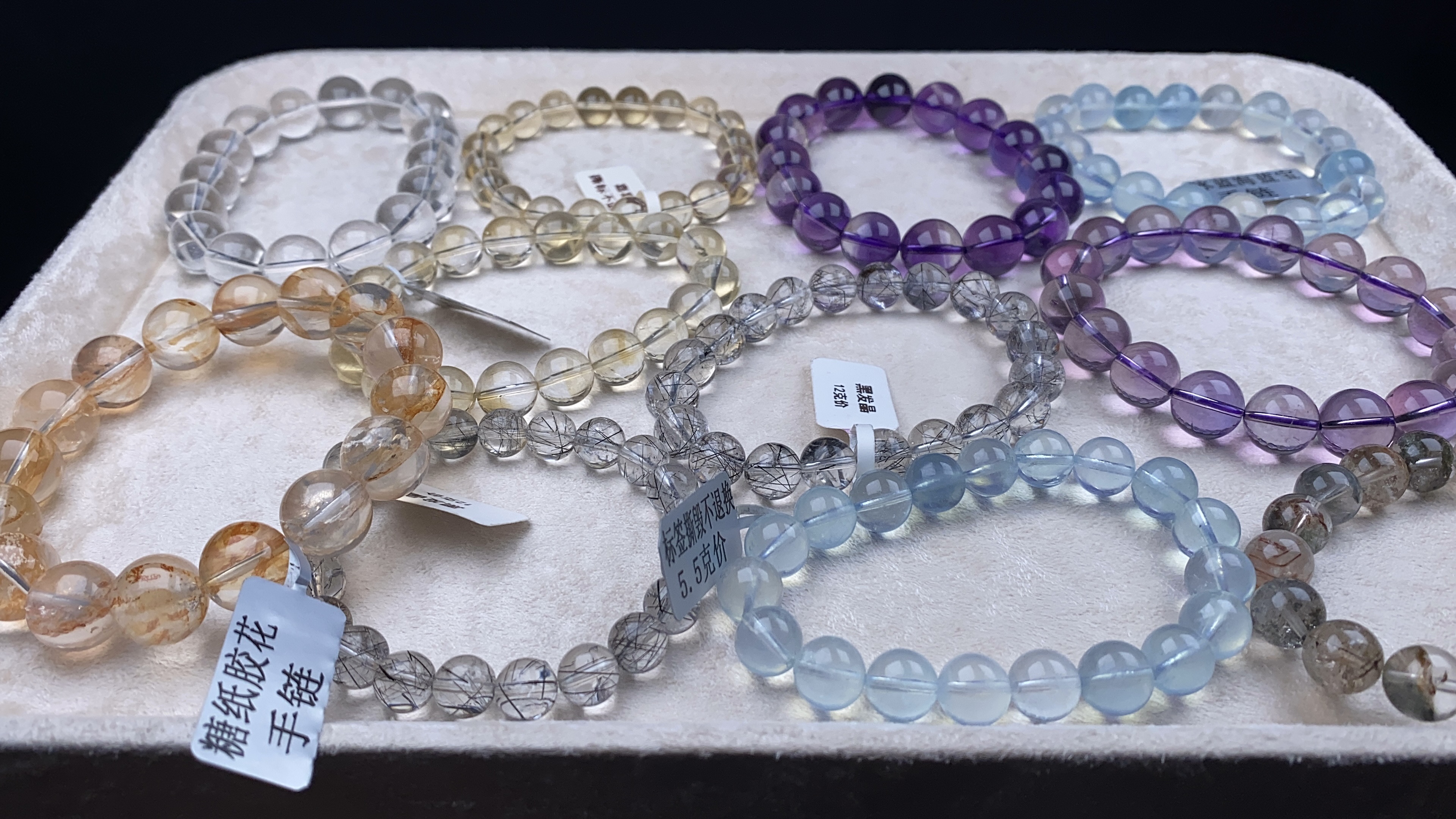 天然水晶胶花紫水晶黄水晶白水晶幽灵手链手串选品链接直播间