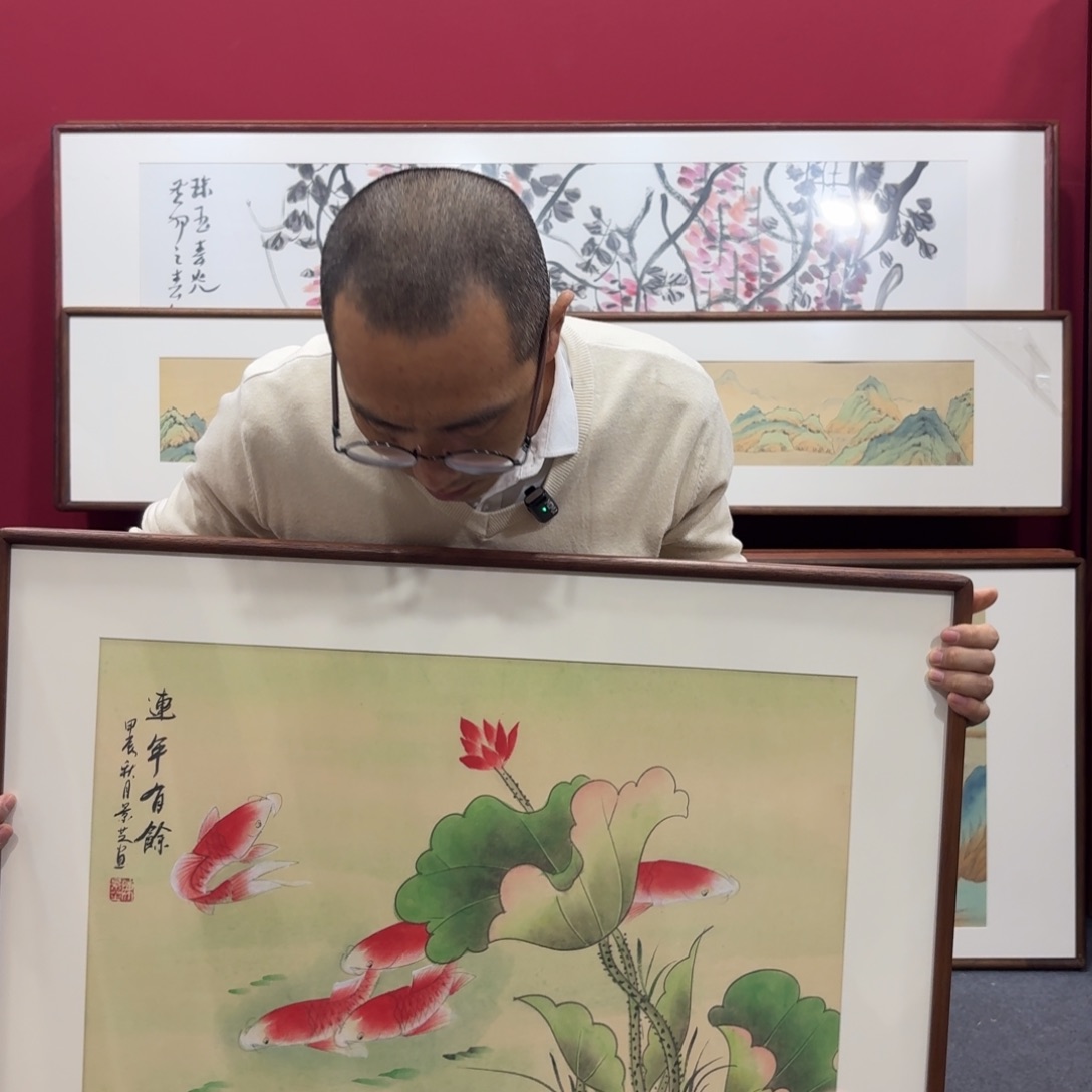 国画手绘作品带框尺寸
