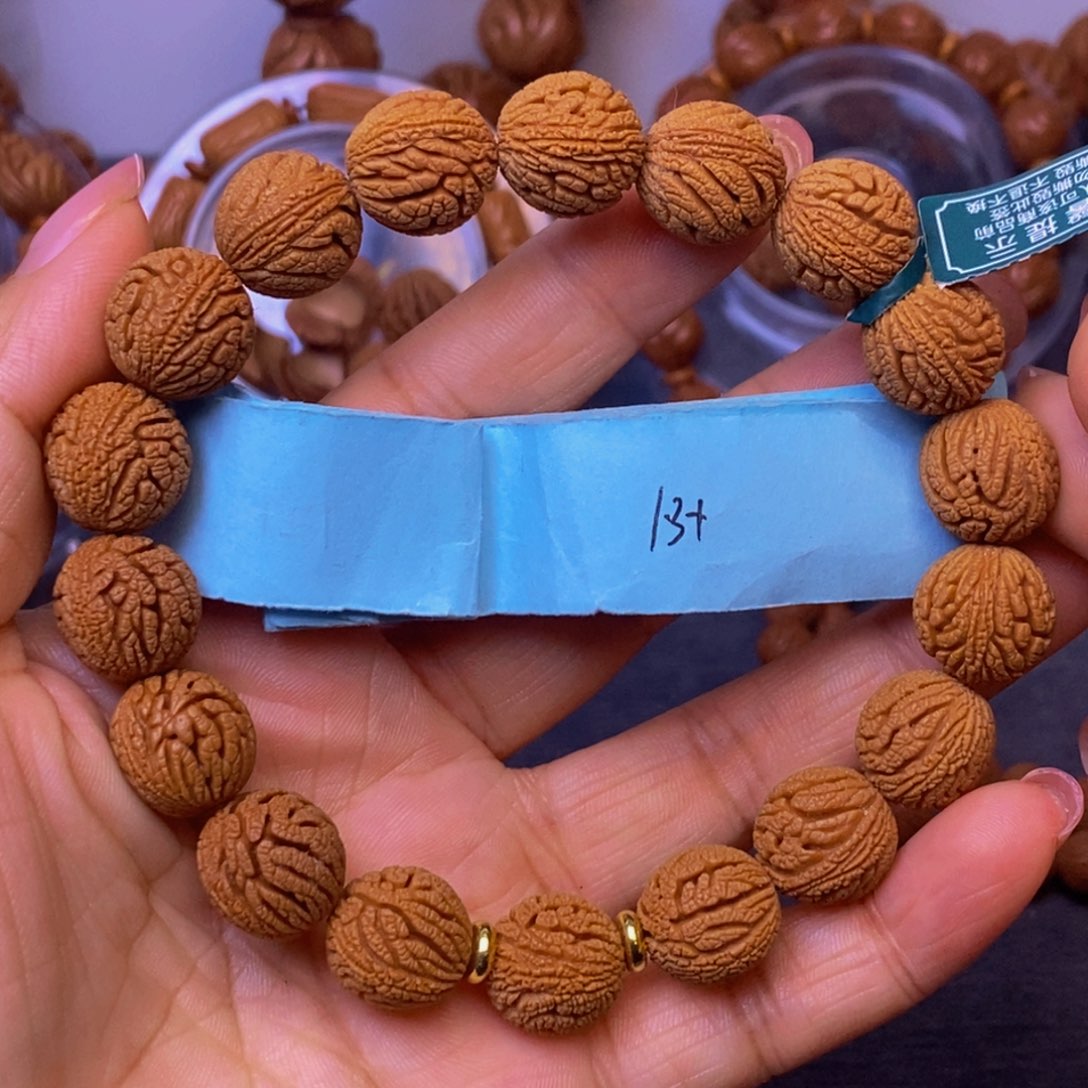 秦岭龙纹桃核18颗