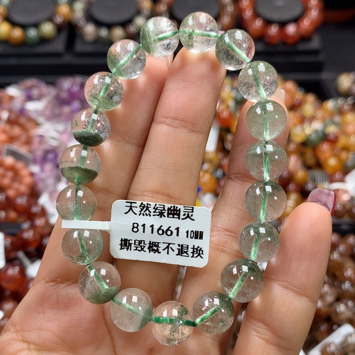 【闪购商品】水晶手链未镶嵌，