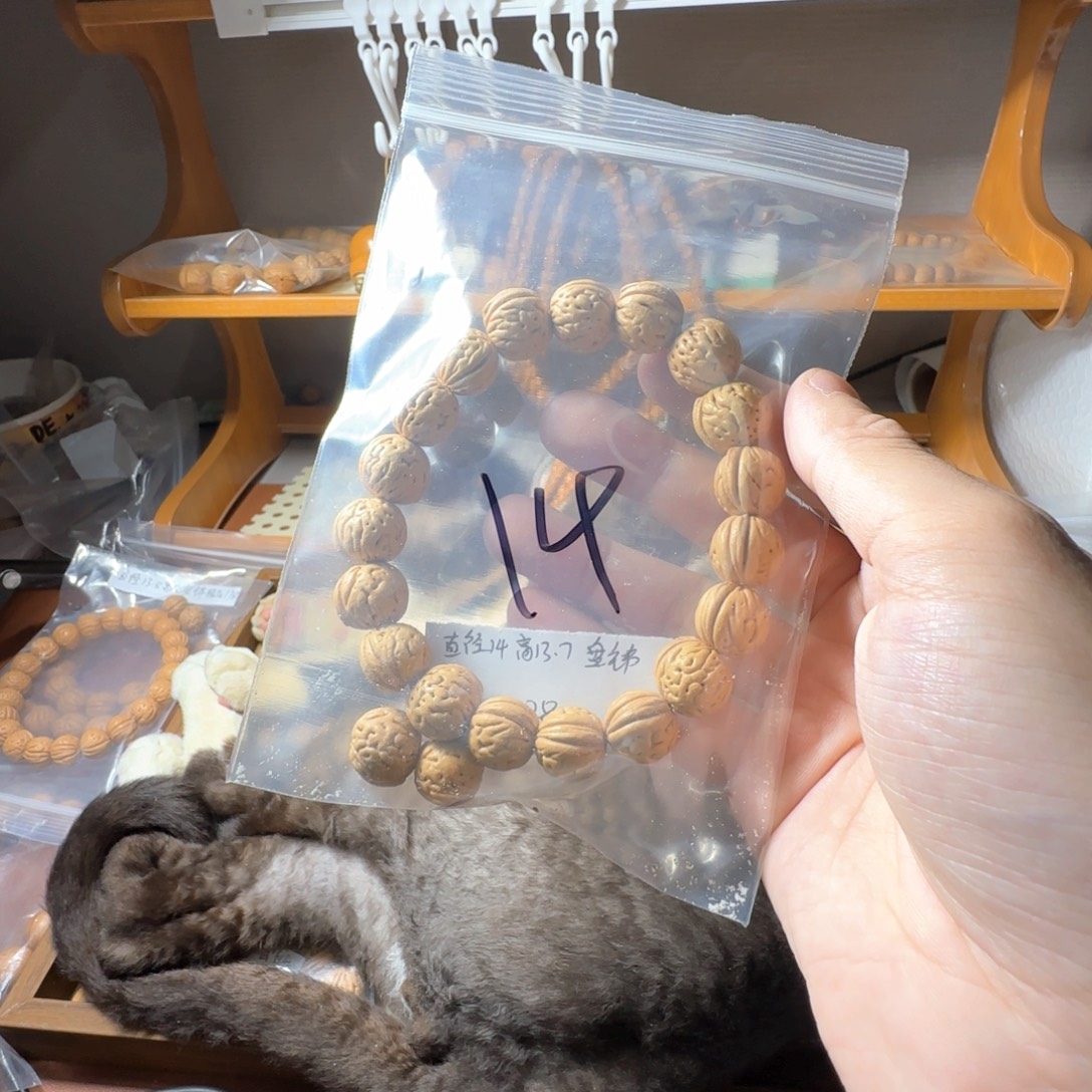 色***彩桃核吊坠hhhhhhhhhhhhh