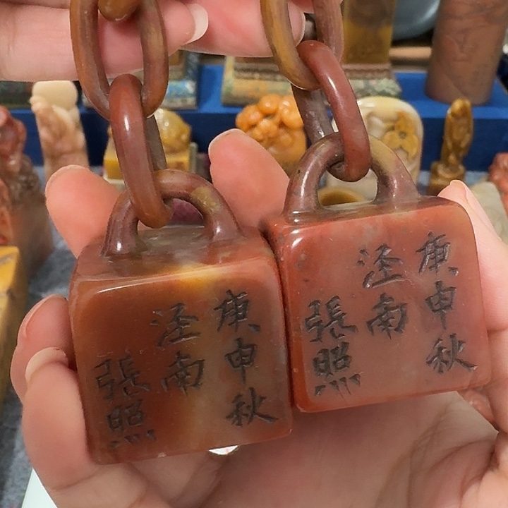 墨***舟寿山石印石包邮链接包邮链接