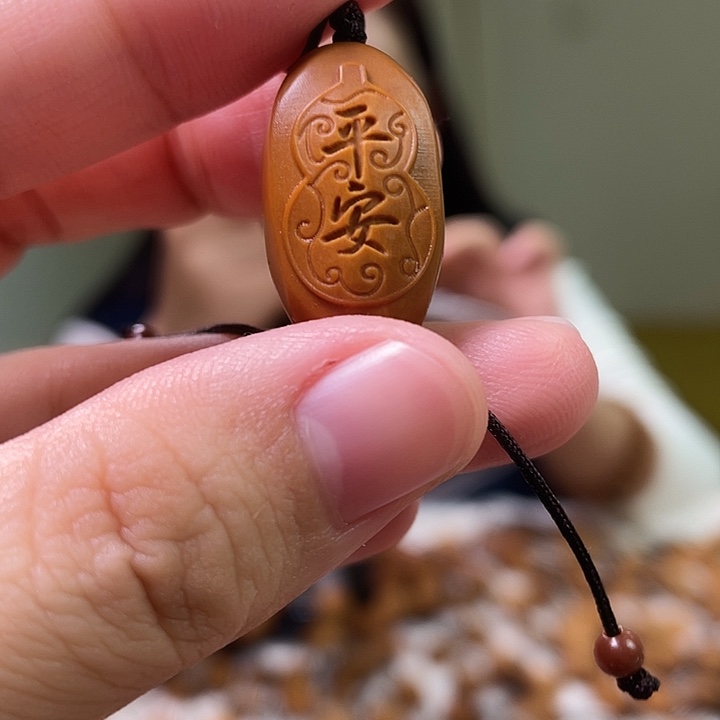 橄榄核吊坠橄榄核