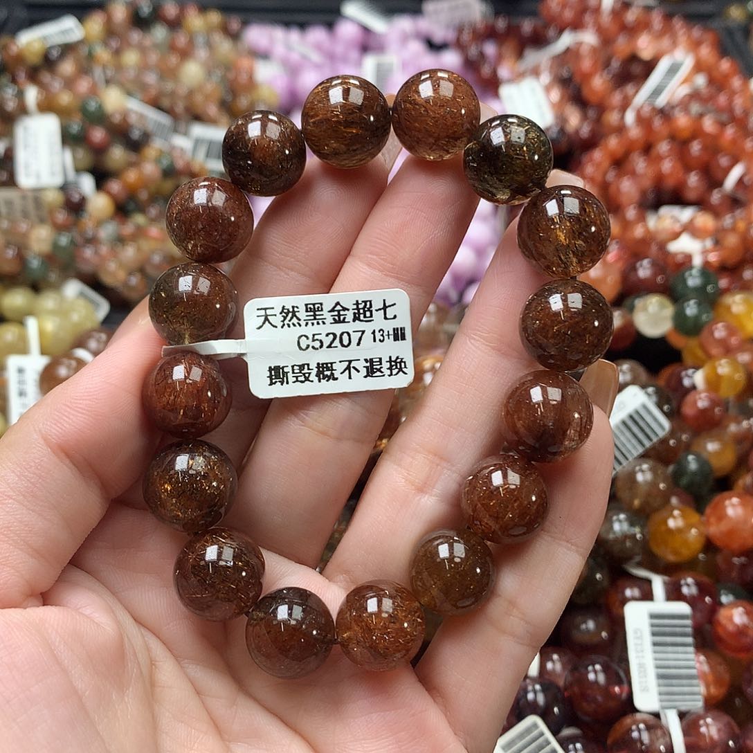 未镶嵌手链水晶，