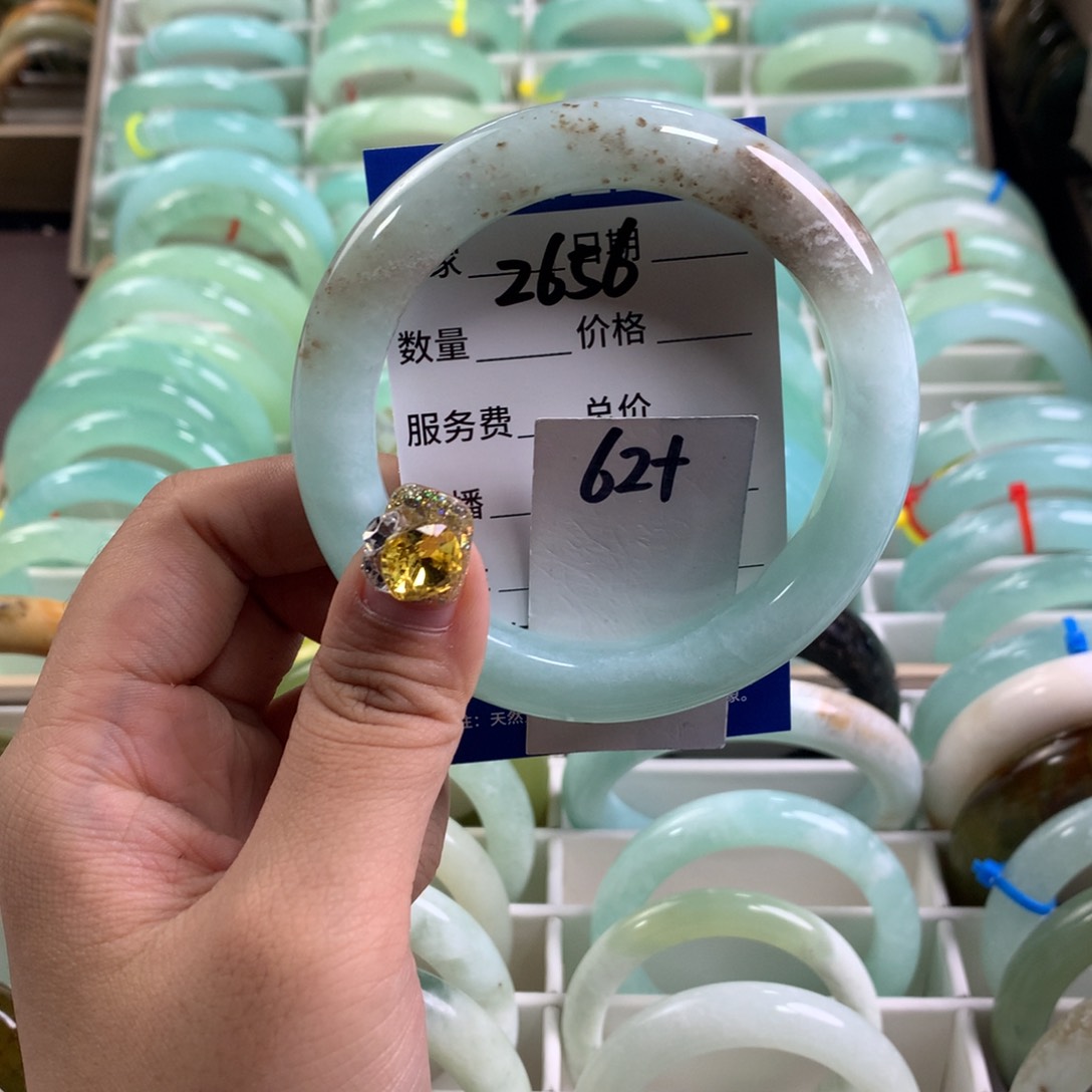 蛇纹石玉手镯未镶嵌2656