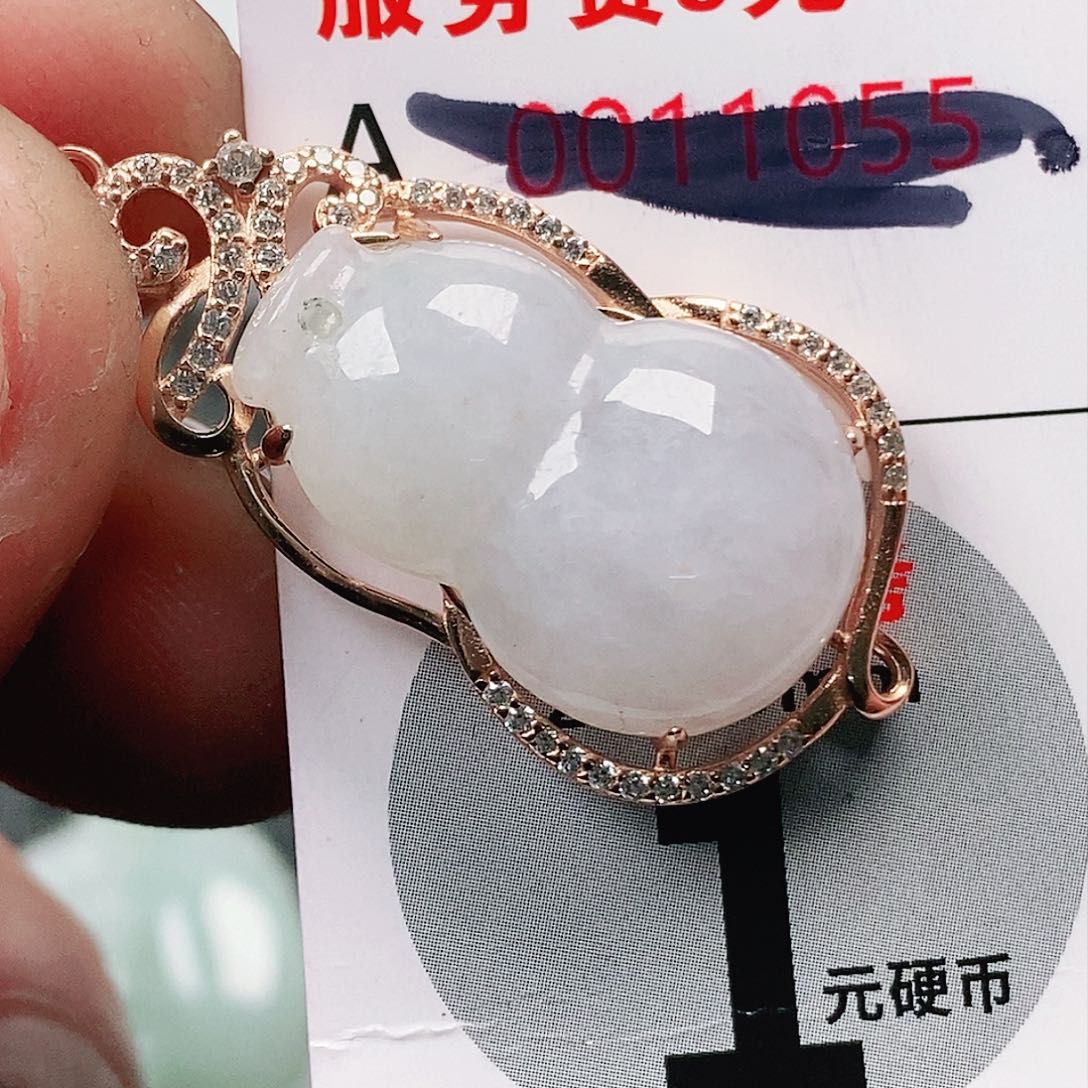 翡翠吊坠(不含链)未镶嵌