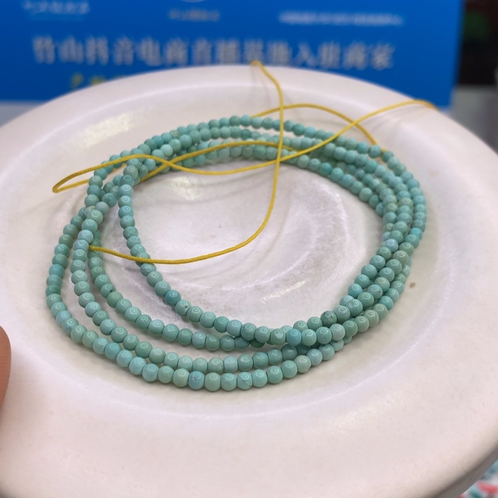 绿松石配饰未镶嵌