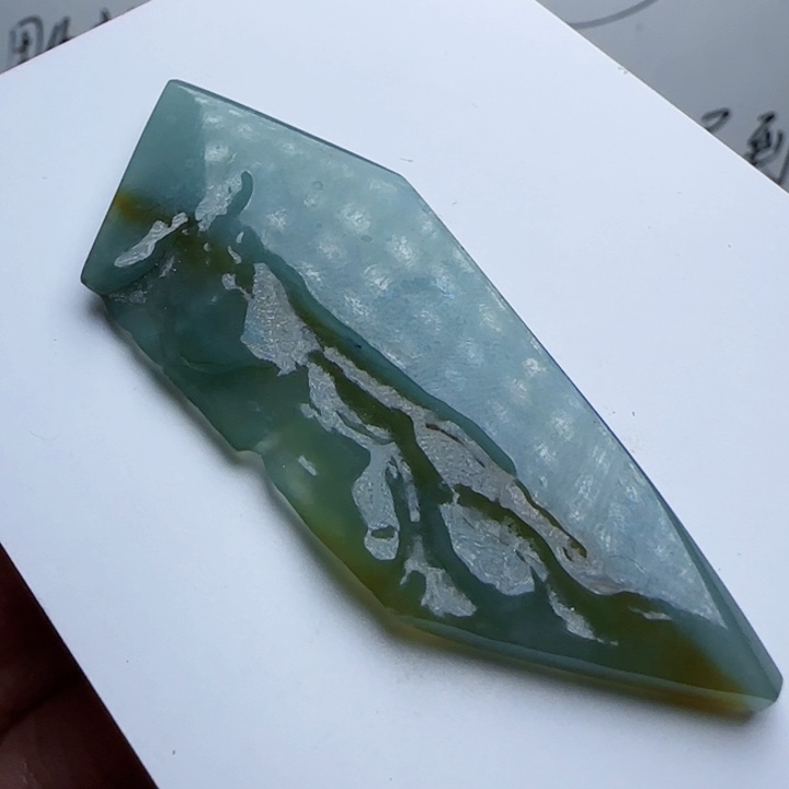 未镶嵌定制翡翠不包工