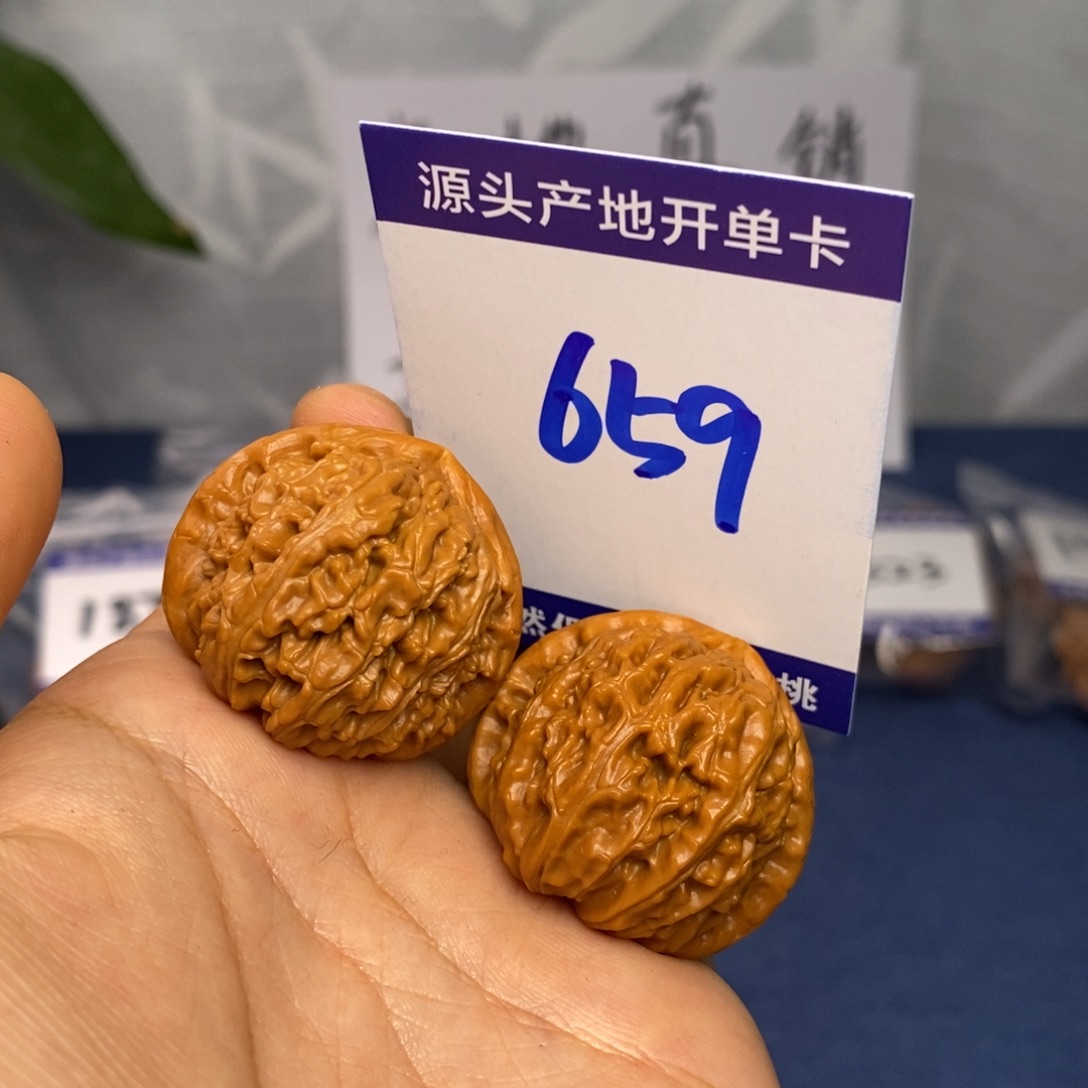 文玩核桃把件33白狮子