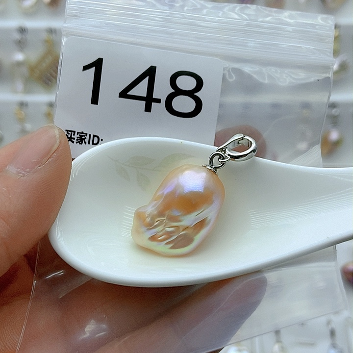 淡水珍珠颈饰9K金镶嵌