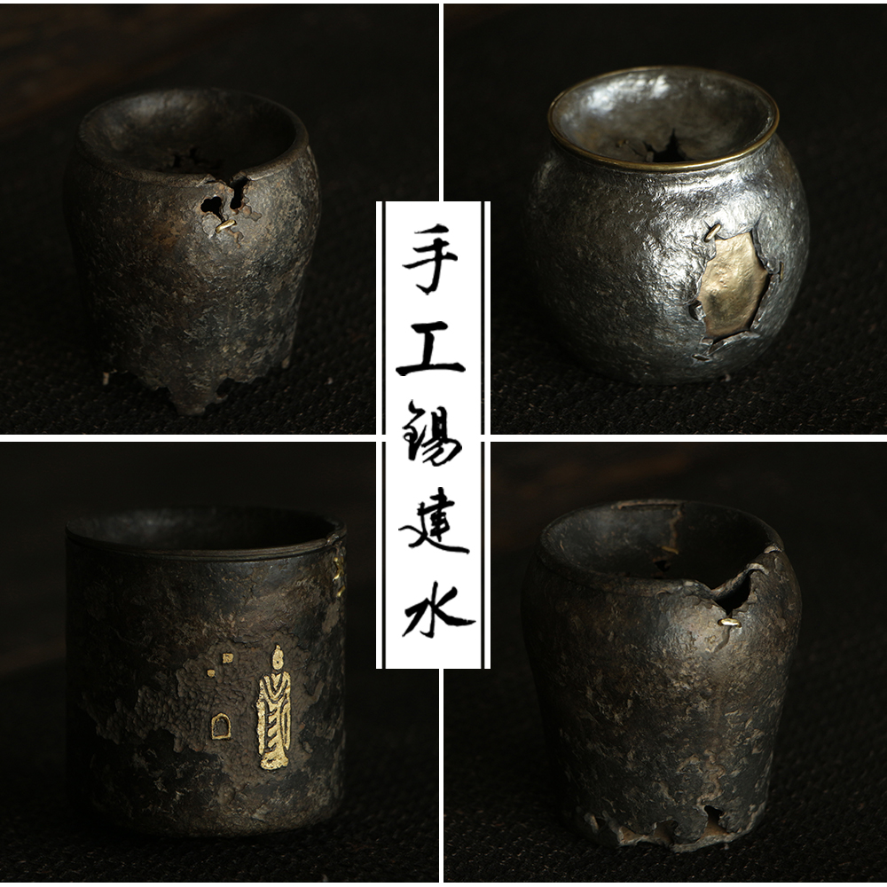 纯手工 侘寂 虫噬 金佛 铜补丁锡建水 
