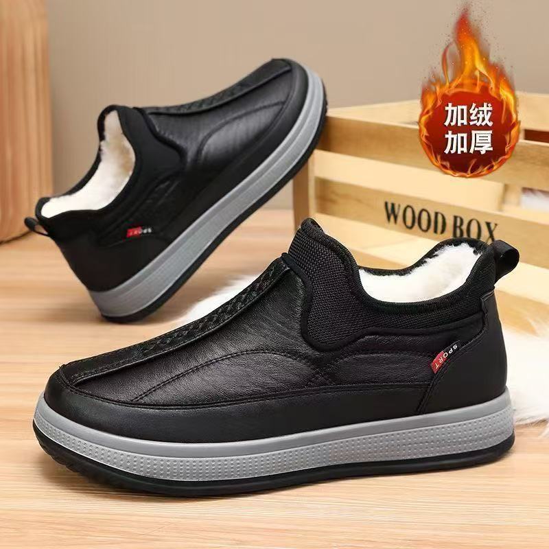 绵毛冬季加绒加厚大棉鞋男士时尚雪地靴防滑防水耐磨鞋保暖套筒