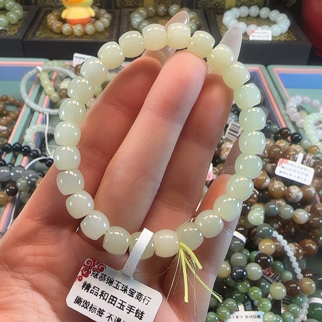 和田玉（糖玉）未镶嵌手链19