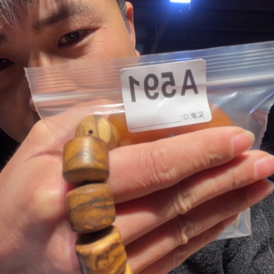 黑酸枝木类缅甸黄花梨591