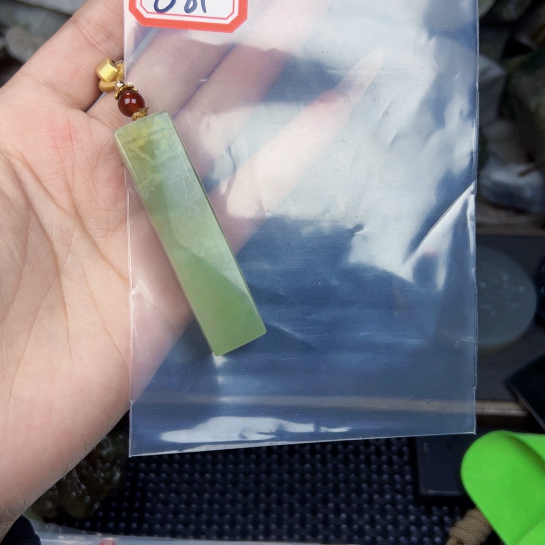 和田玉珠宝半成品未镶嵌