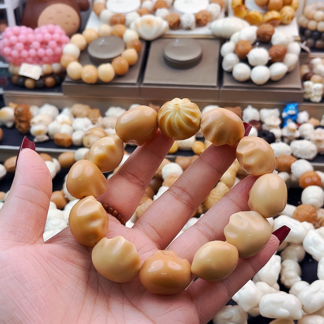 菩提根/象牙果手串奶***?元宵/饺子