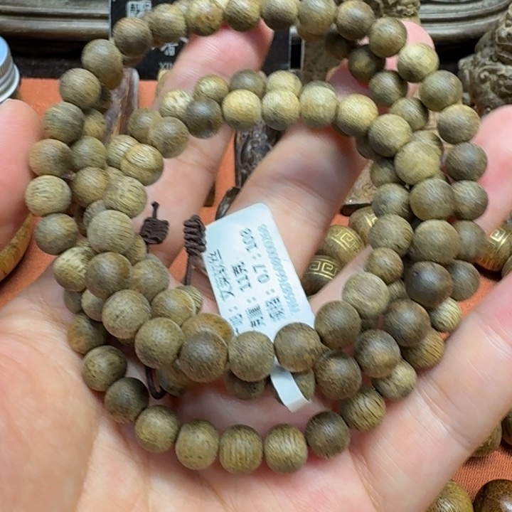 沉香沉香碎屑馨安居沉香888888