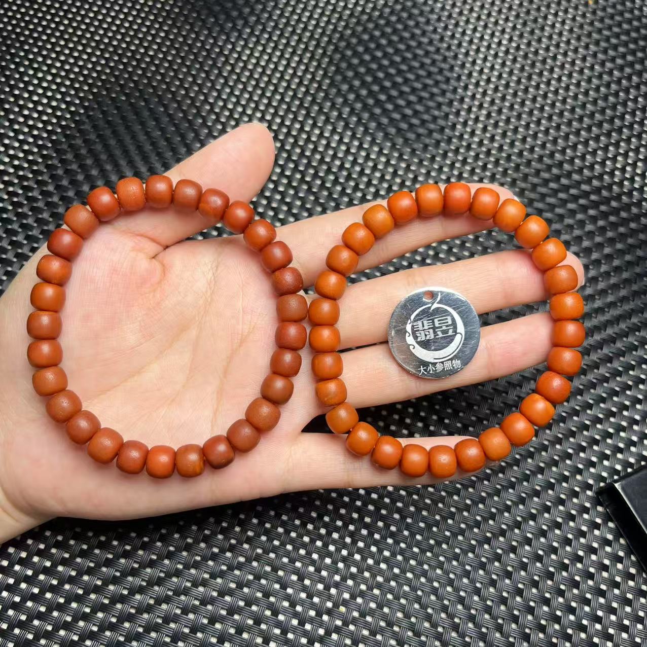 翡昱-N5-38339-61-蜜蜡手串/约7-8+/约28颗/-多样性发其一-C