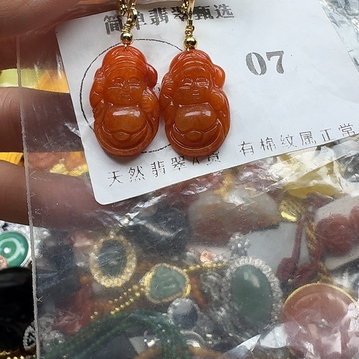 翡翠未镶嵌项链翡翠