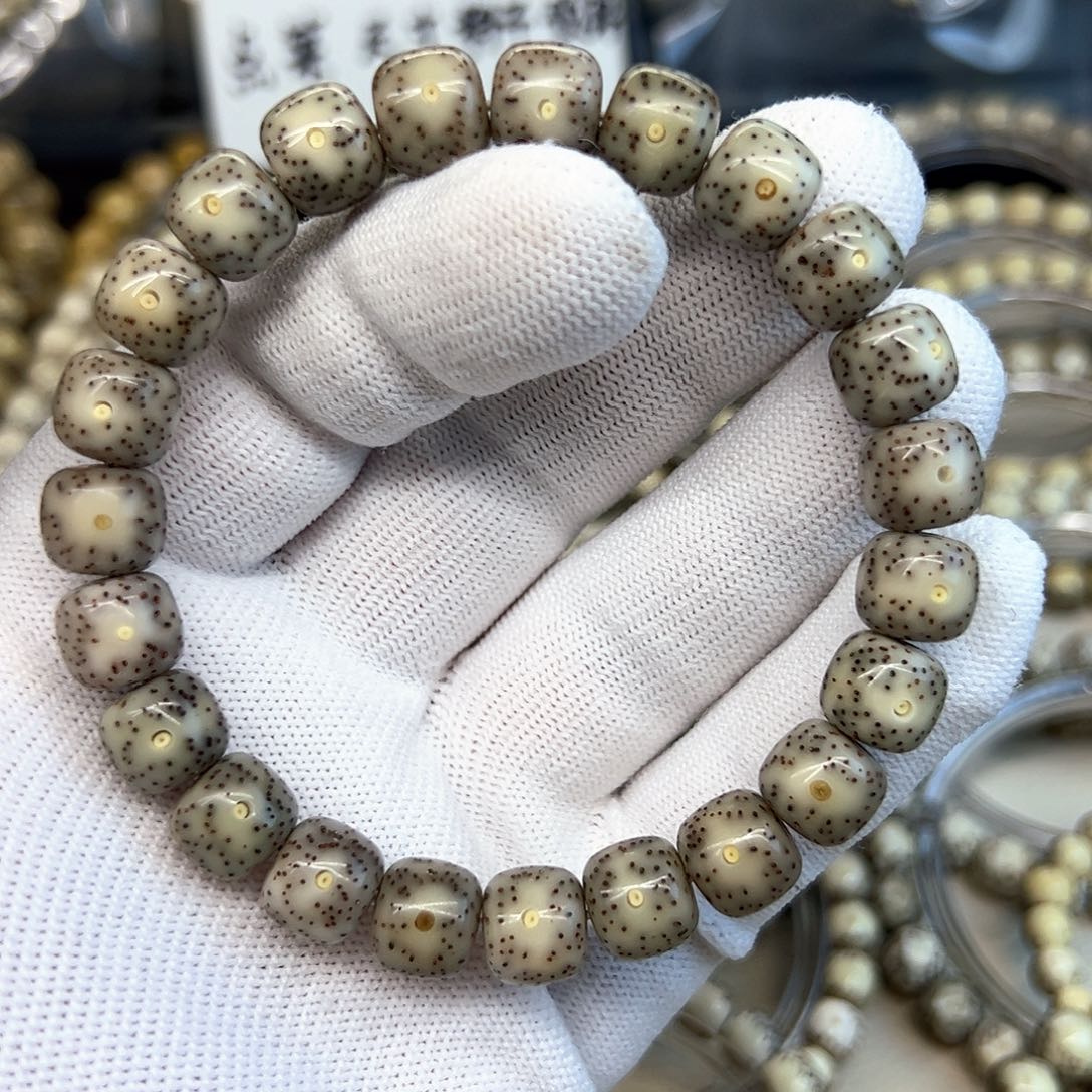 星月菩提手串糯冰月朗星稀10✖️9