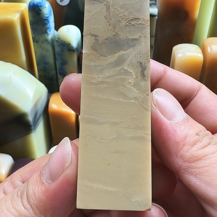 昌化石金石篆刻昌化石素章