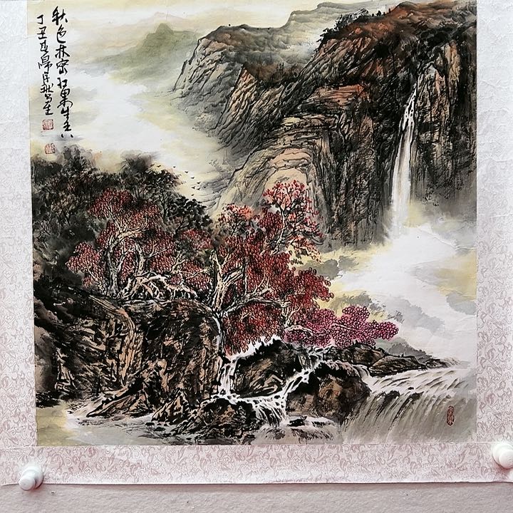 国画顺伟阁艺术馆精品