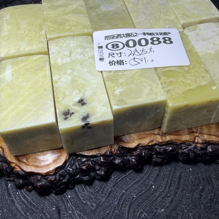 青田石2.6青田石雕厂家直销