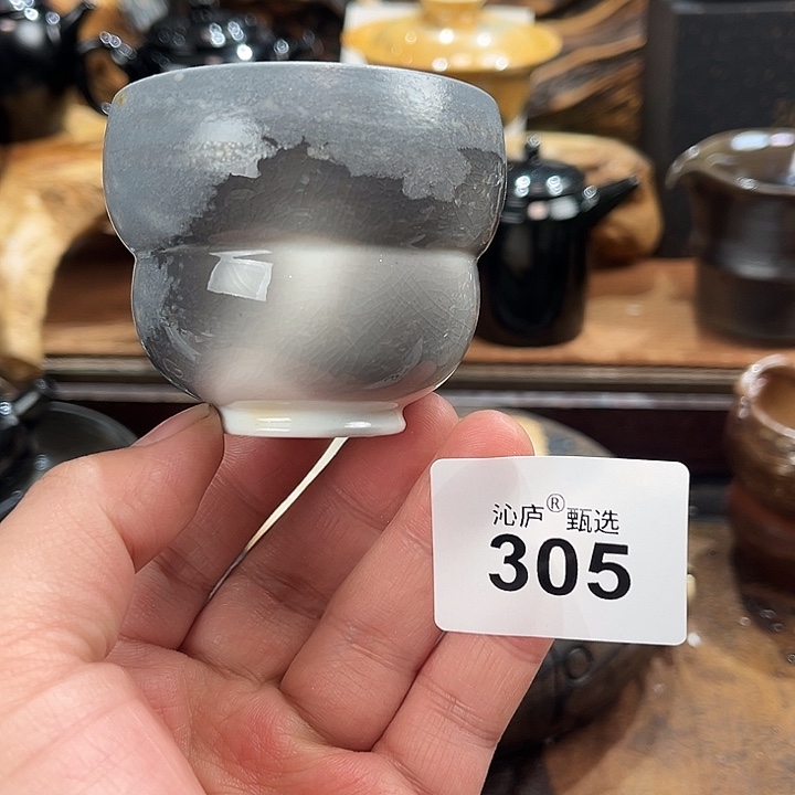 沁庐柴窑古法柴烧全手工茶具