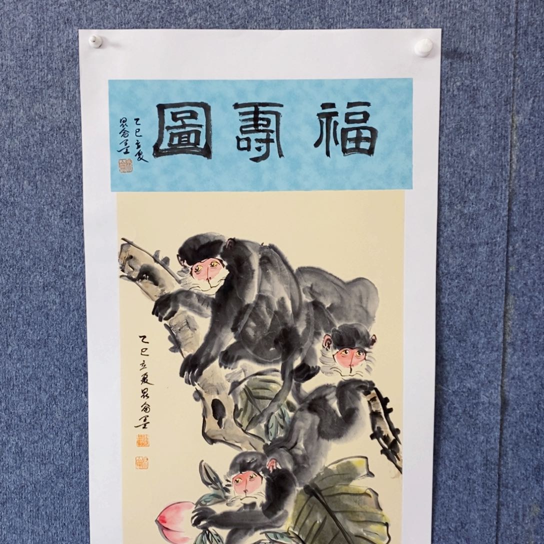 国画绘画作品欣赏