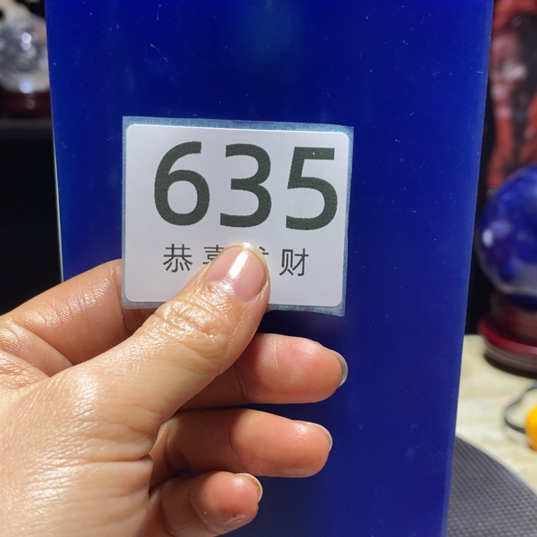 茶宠云*志我在这里等你回来