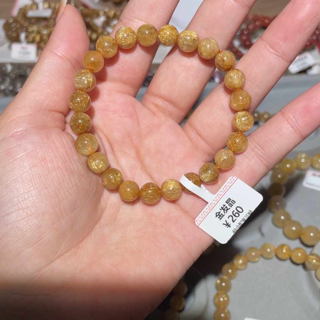 水晶手链未镶嵌手链