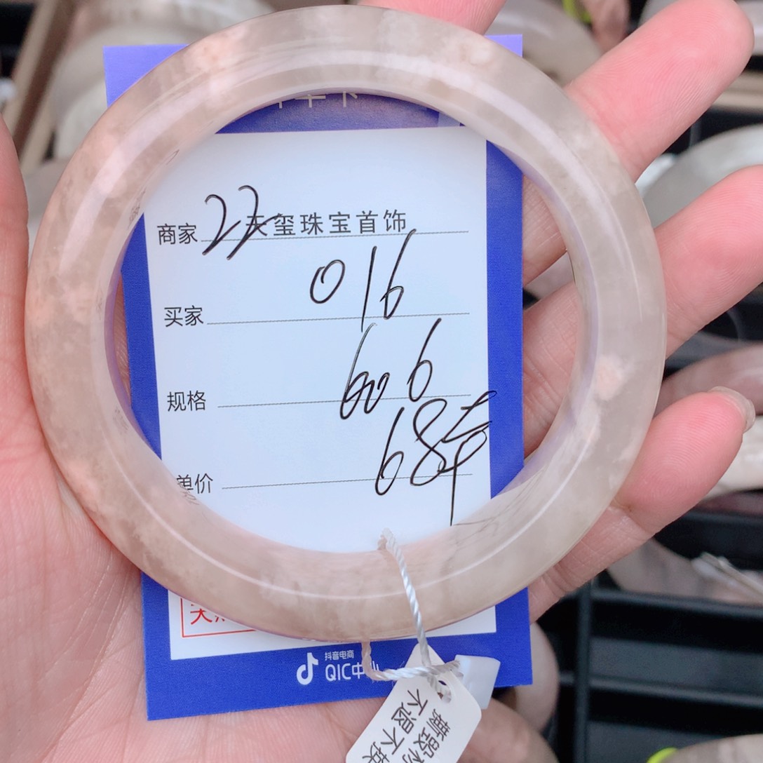 石英质玉手镯合金016