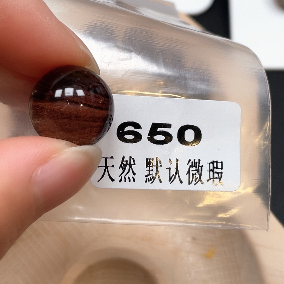 米***亜未镶嵌吊坠(不含链)水晶