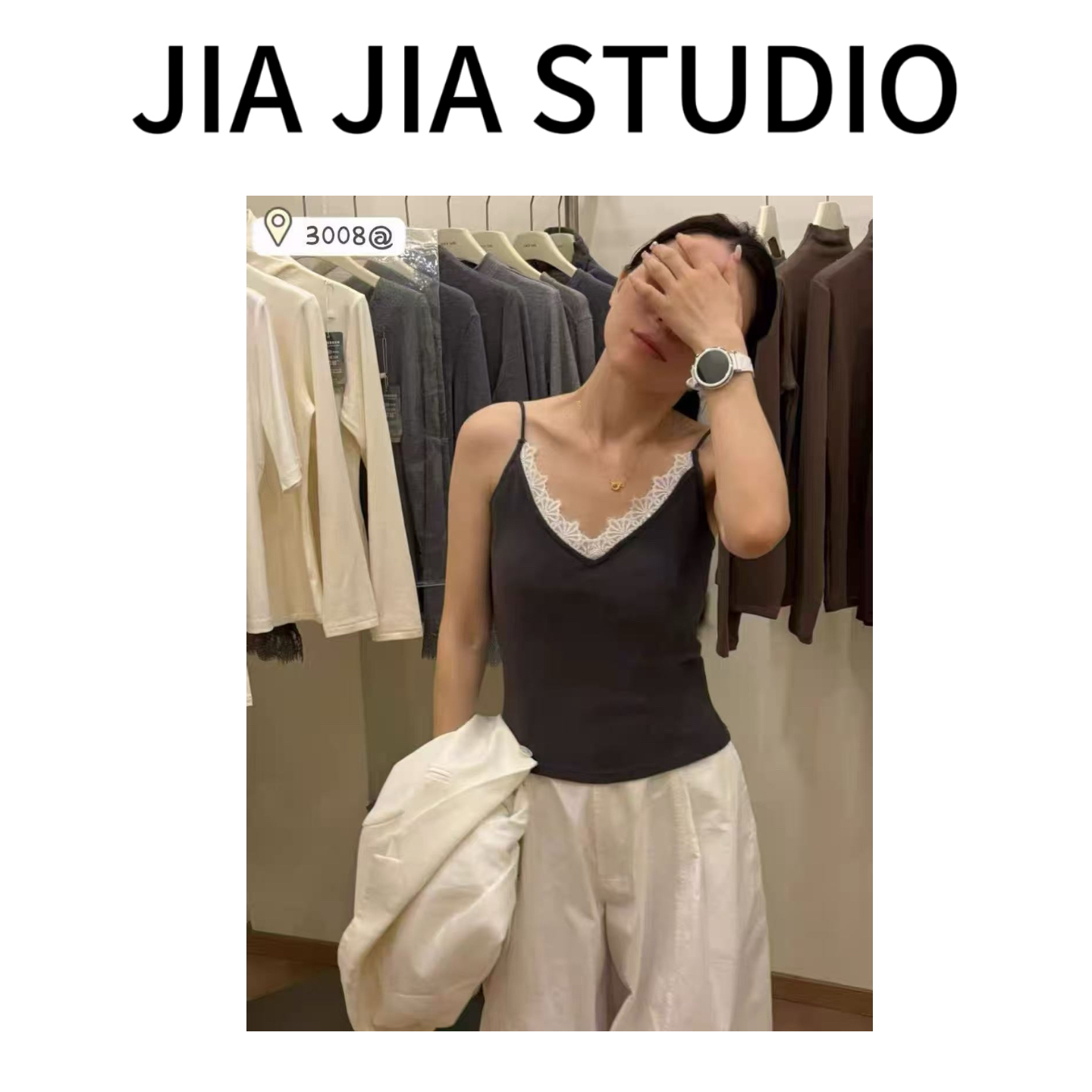 嘉嘉推荐#3008【冬季磨毛加厚】蕾丝百搭美背吊带