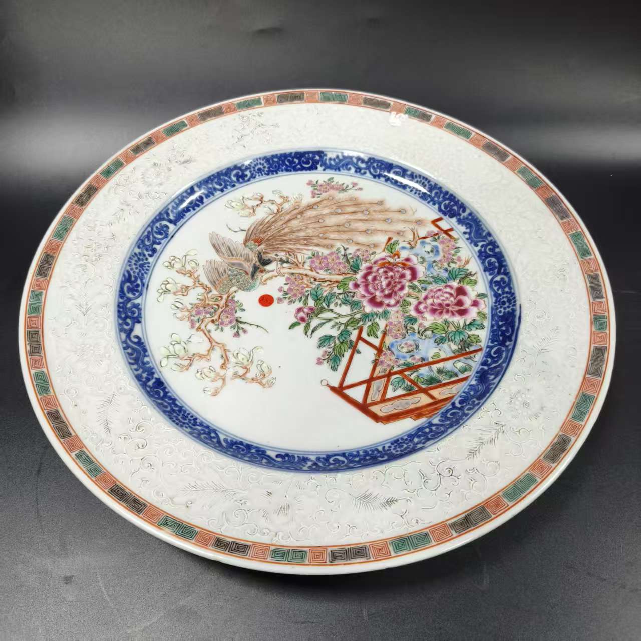 DS169 清乾隆青花粉彩白扎道凤穿牡丹盘 直径38cm 