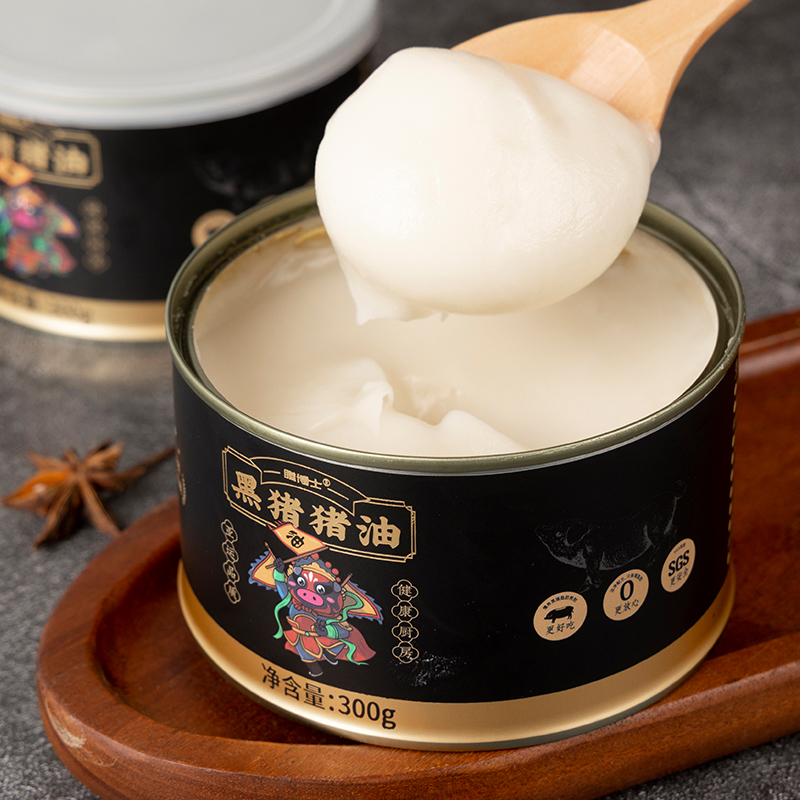 【11月到期】膳博士黑猪猪油300g新款烘培做菜调味团购拌饭猪肉