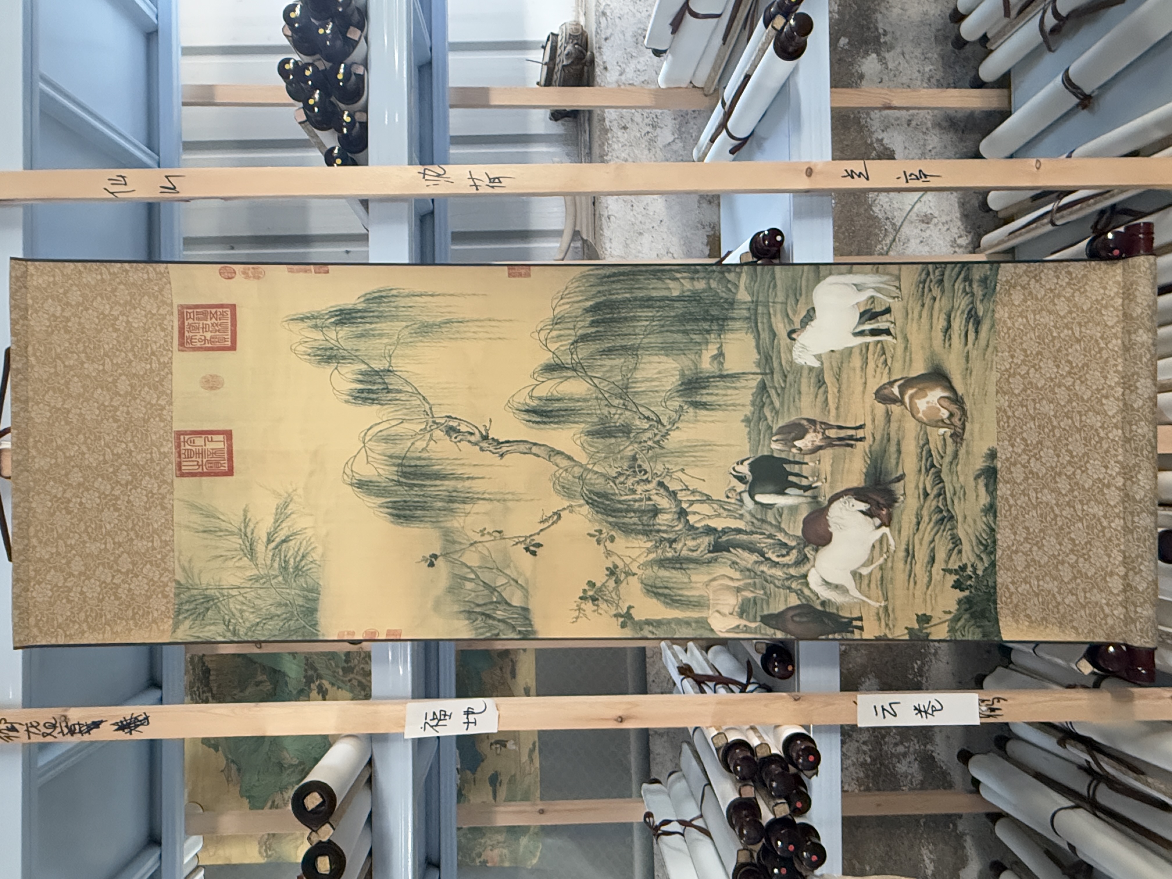 《八柳》 宽45高140 国画