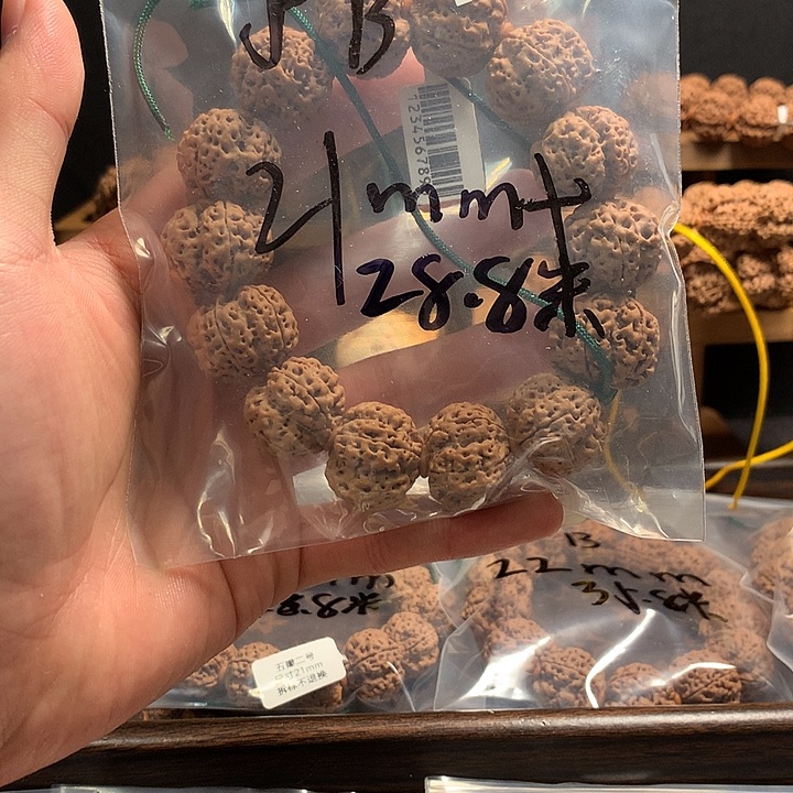 金刚菩提手串爆肉五瓣炸福利21mm➕