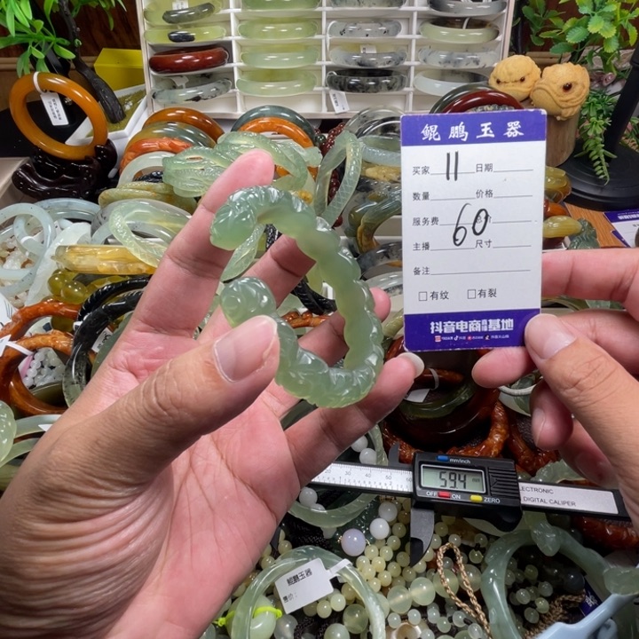 未镶嵌蛇纹石玉手镯