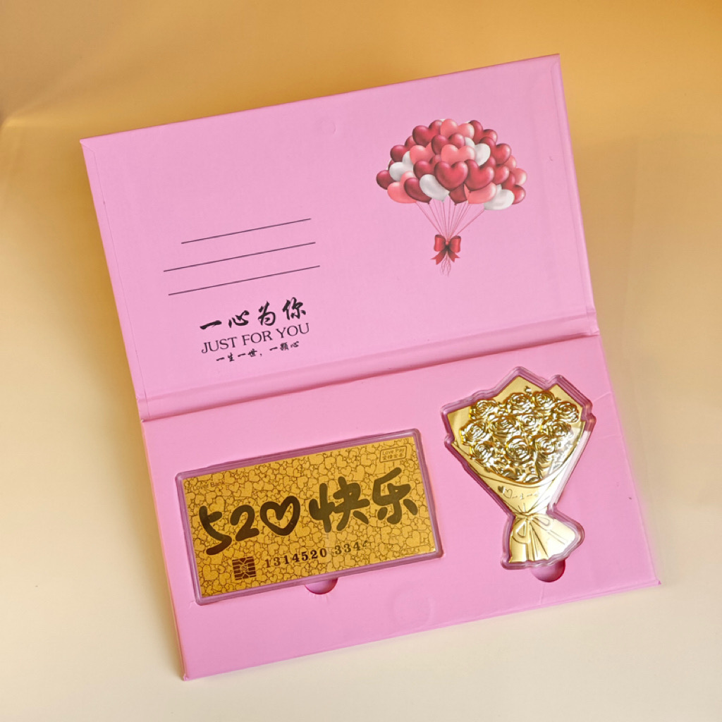 【中国金店】手捧花玫瑰花贺卡款 送女友520礼物