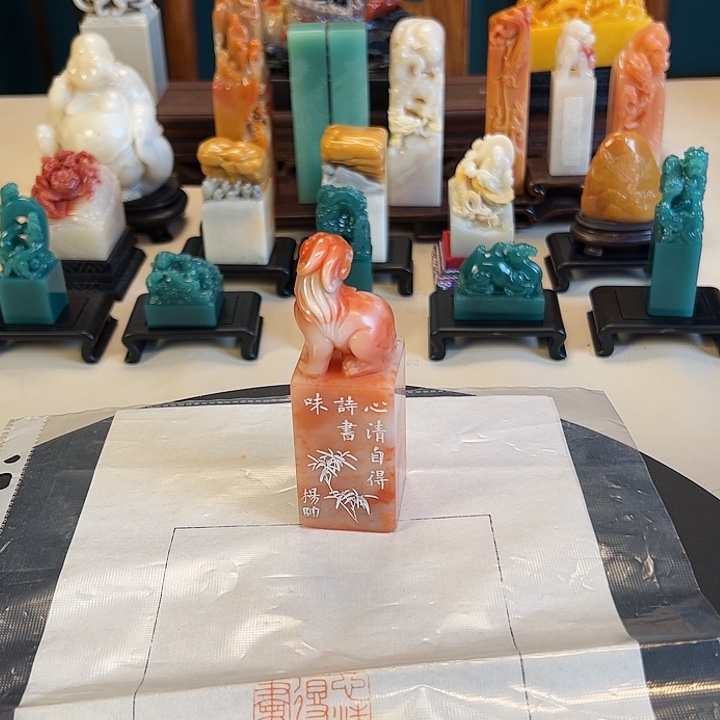 拓片用纸其他印章内容11111111111