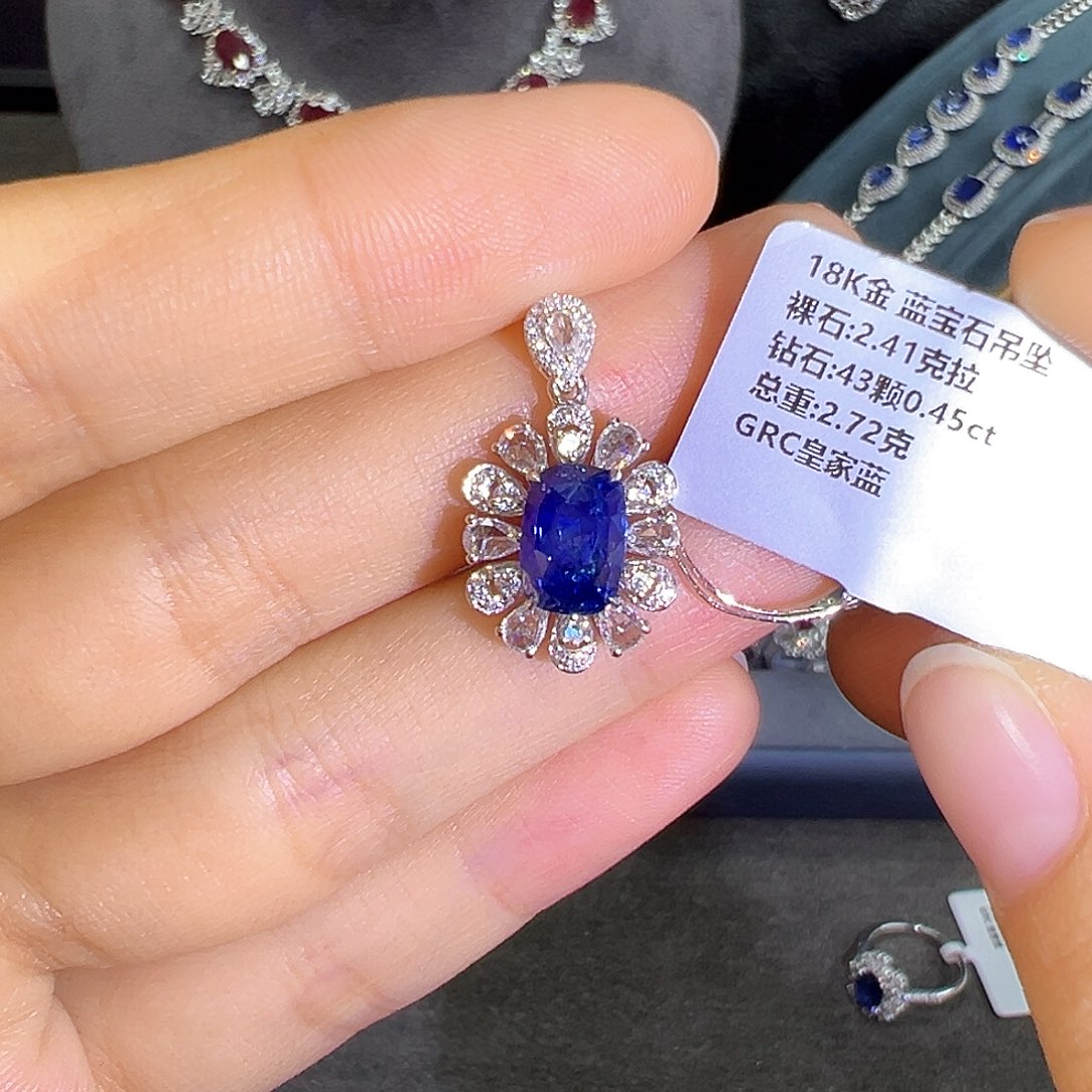 蓝宝石吊坠18K金镶嵌