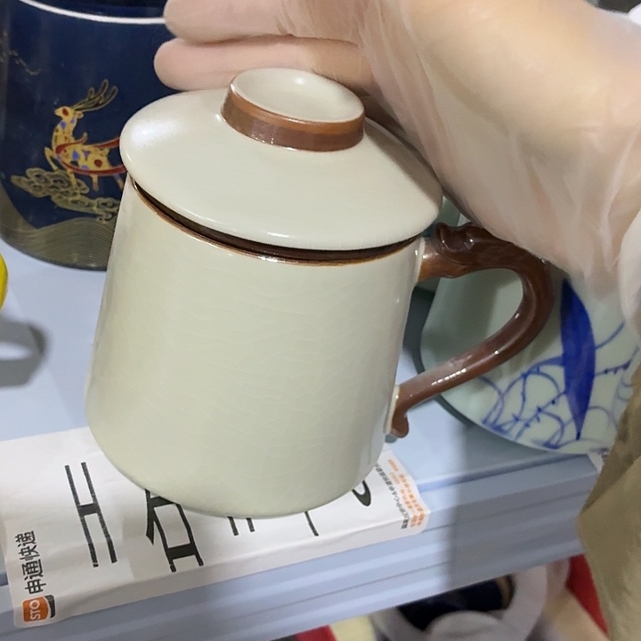 茶具微暇，介意勿拍