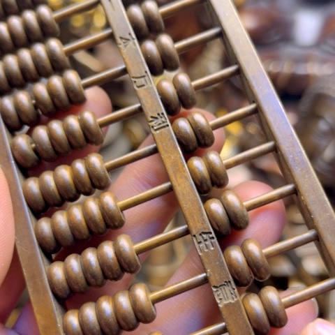 直播间专属链接点击下单即可