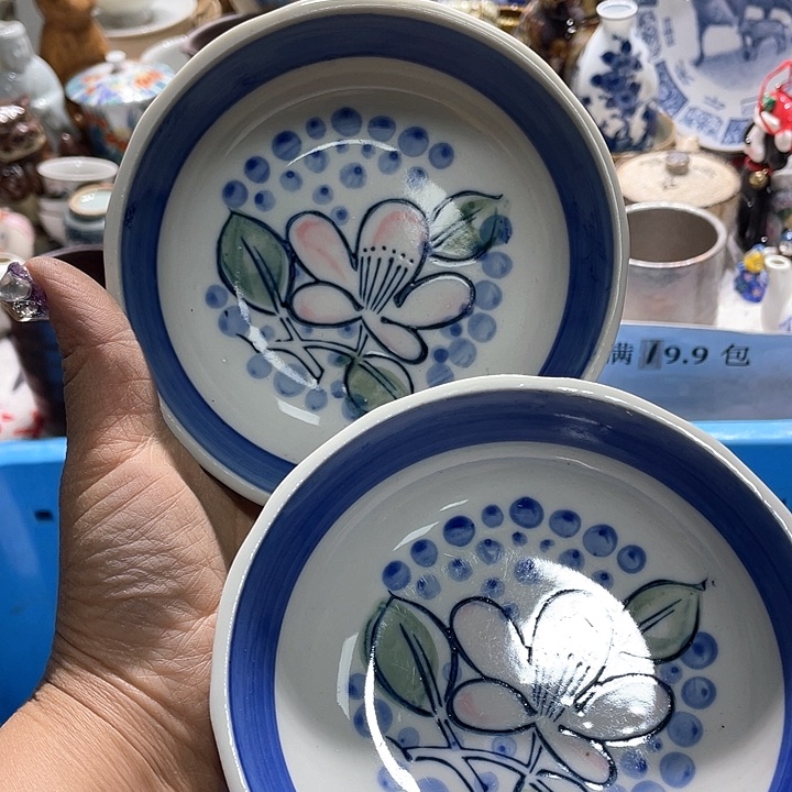 瓷片19.9包邮新疆西藏不发货