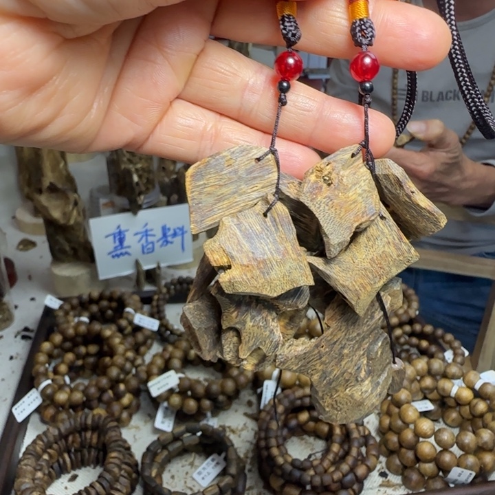 沉香碎屑沉香车挂一串